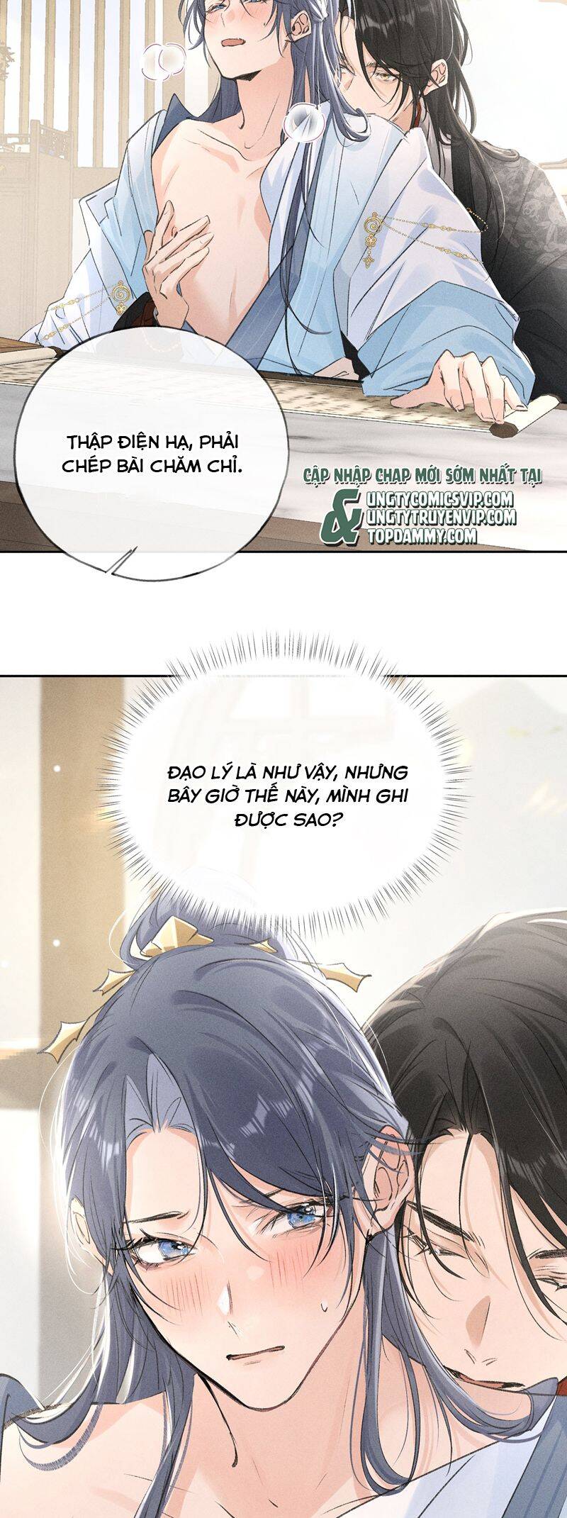 Dụ Địch Thâm Nhập - Chapter 24 - Page 16