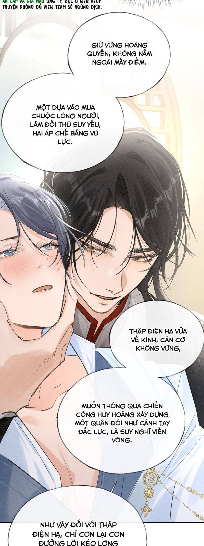 Dụ Địch Thâm Nhập - Chapter 24 - Page 18
