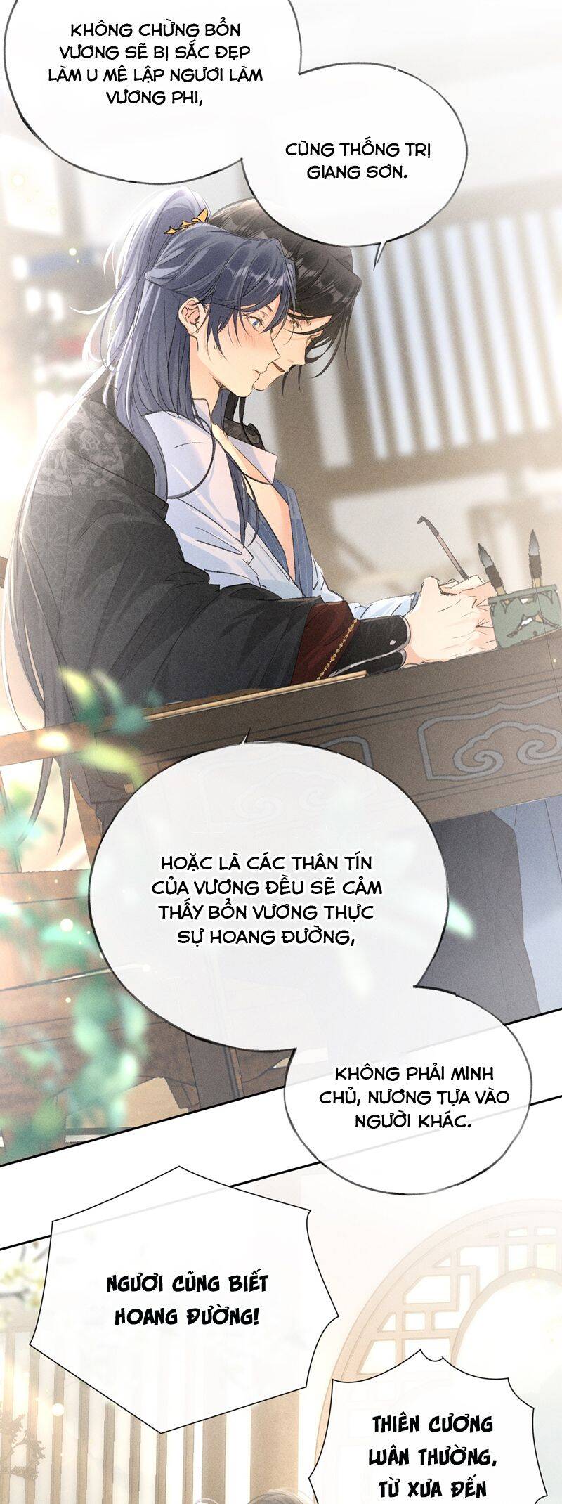 Dụ Địch Thâm Nhập - Chapter 24 - Page 23