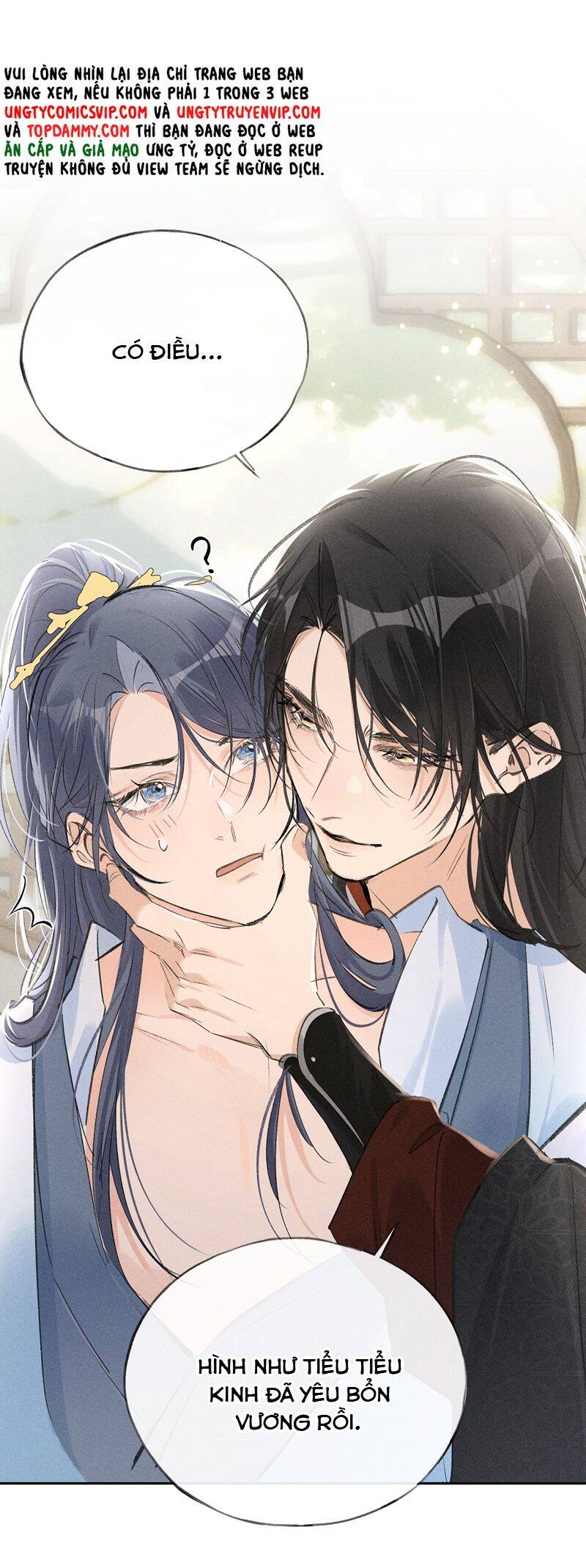 Dụ Địch Thâm Nhập - Chapter 24 - Page 28