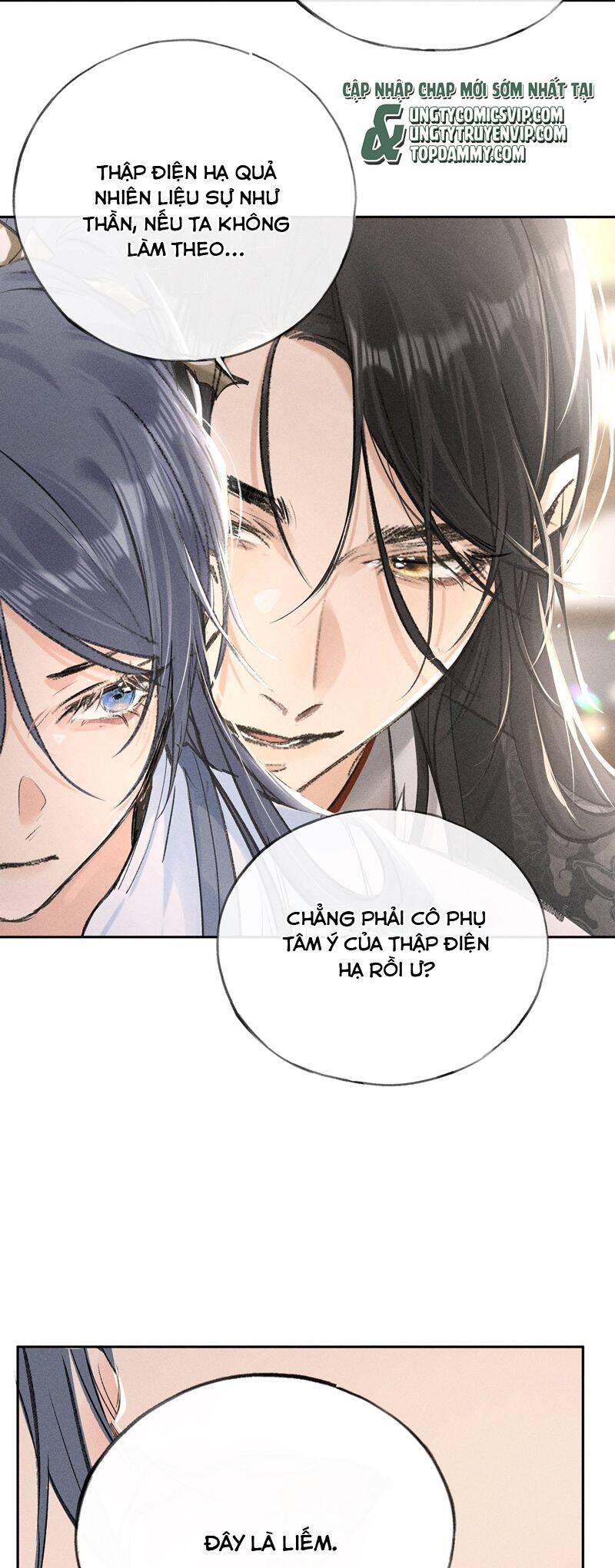 Dụ Địch Thâm Nhập - Chapter 24 - Page 7