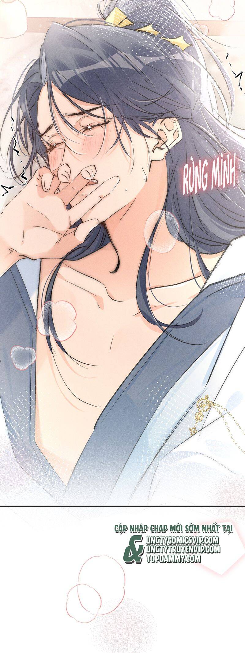 Dụ Địch Thâm Nhập - Chapter 25 - Page 11