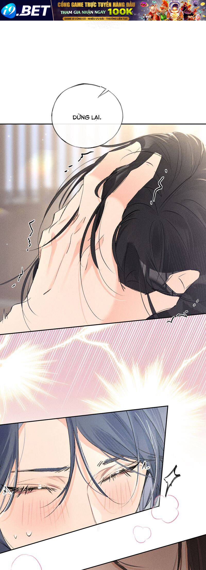 Dụ Địch Thâm Nhập - Chapter 25 - Page 12