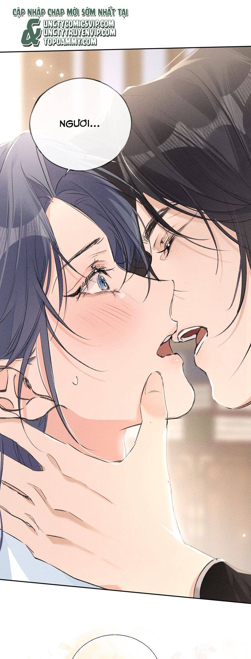 Dụ Địch Thâm Nhập - Chapter 25 - Page 15