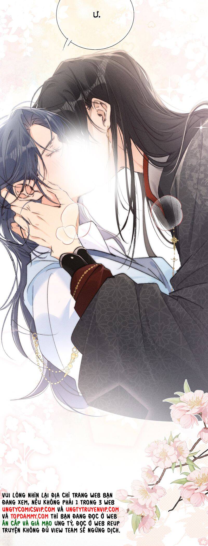Dụ Địch Thâm Nhập - Chapter 25 - Page 16