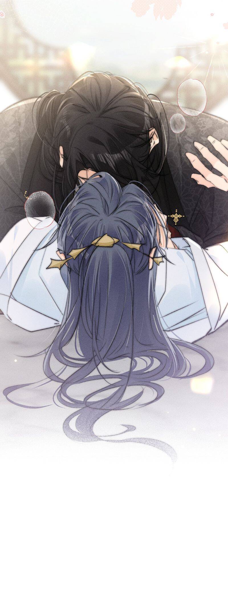 Dụ Địch Thâm Nhập - Chapter 25 - Page 17