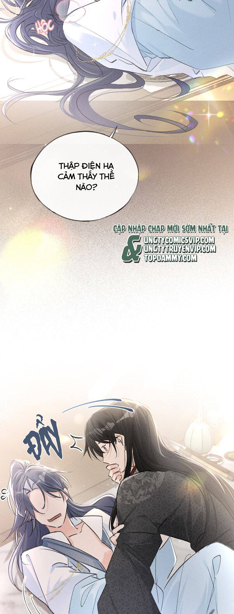 Dụ Địch Thâm Nhập - Chapter 25 - Page 19