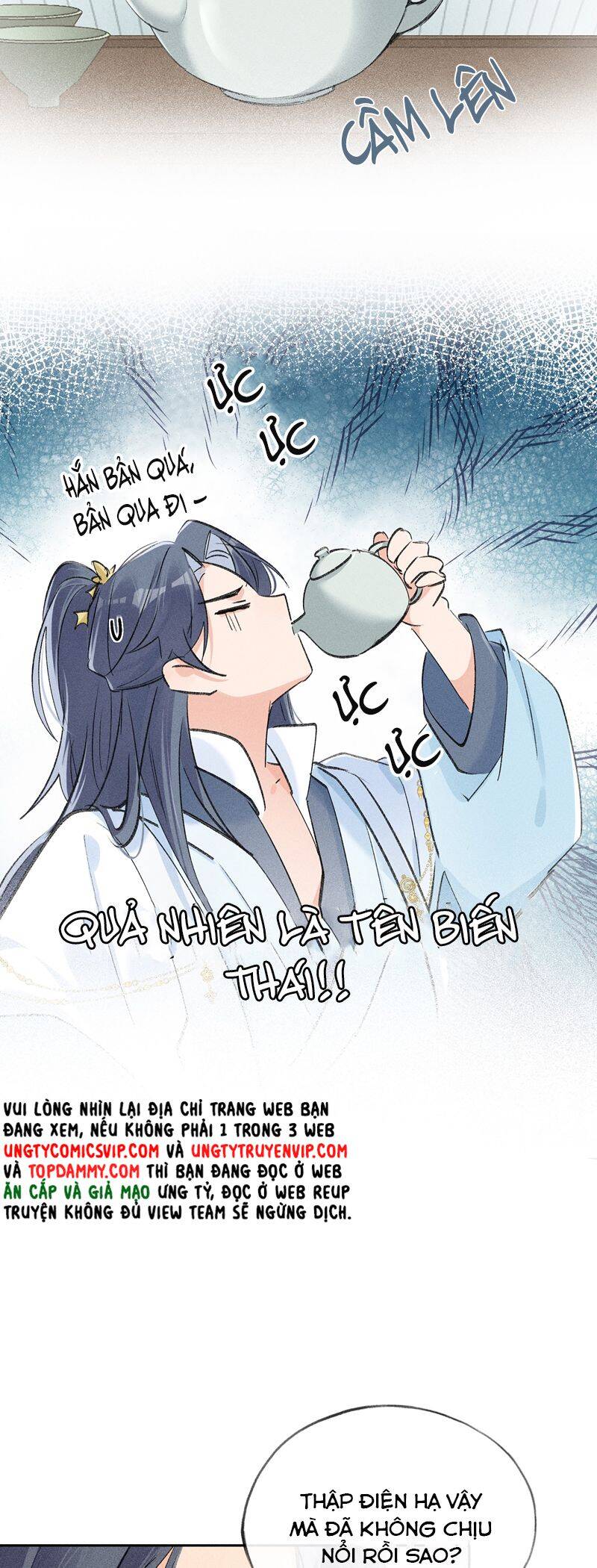 Dụ Địch Thâm Nhập - Chapter 25 - Page 21