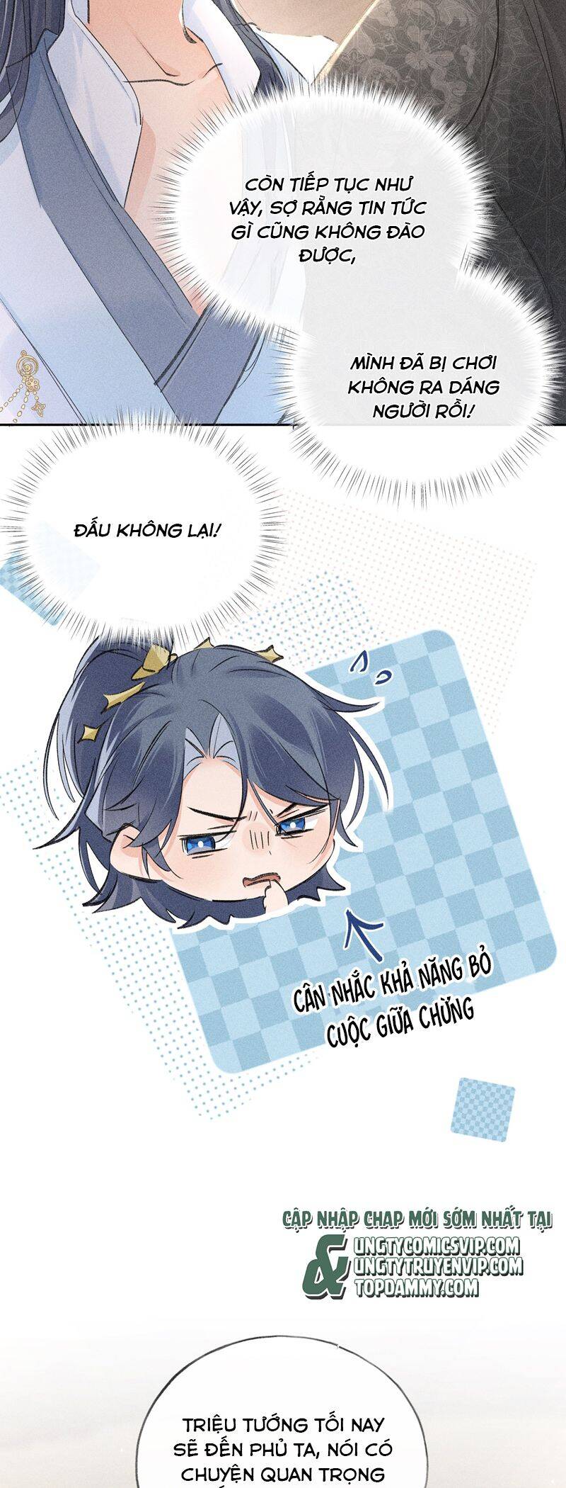 Dụ Địch Thâm Nhập - Chapter 25 - Page 23