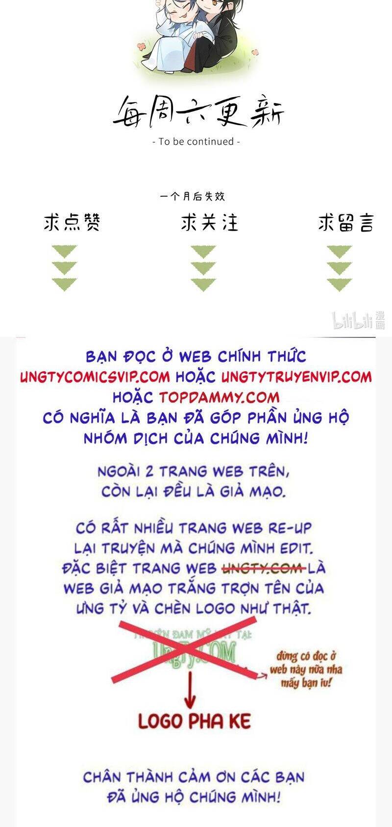 Dụ Địch Thâm Nhập - Chapter 25 - Page 30