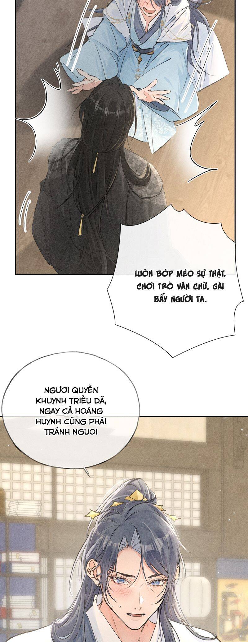 Dụ Địch Thâm Nhập - Chapter 26 - Page 10