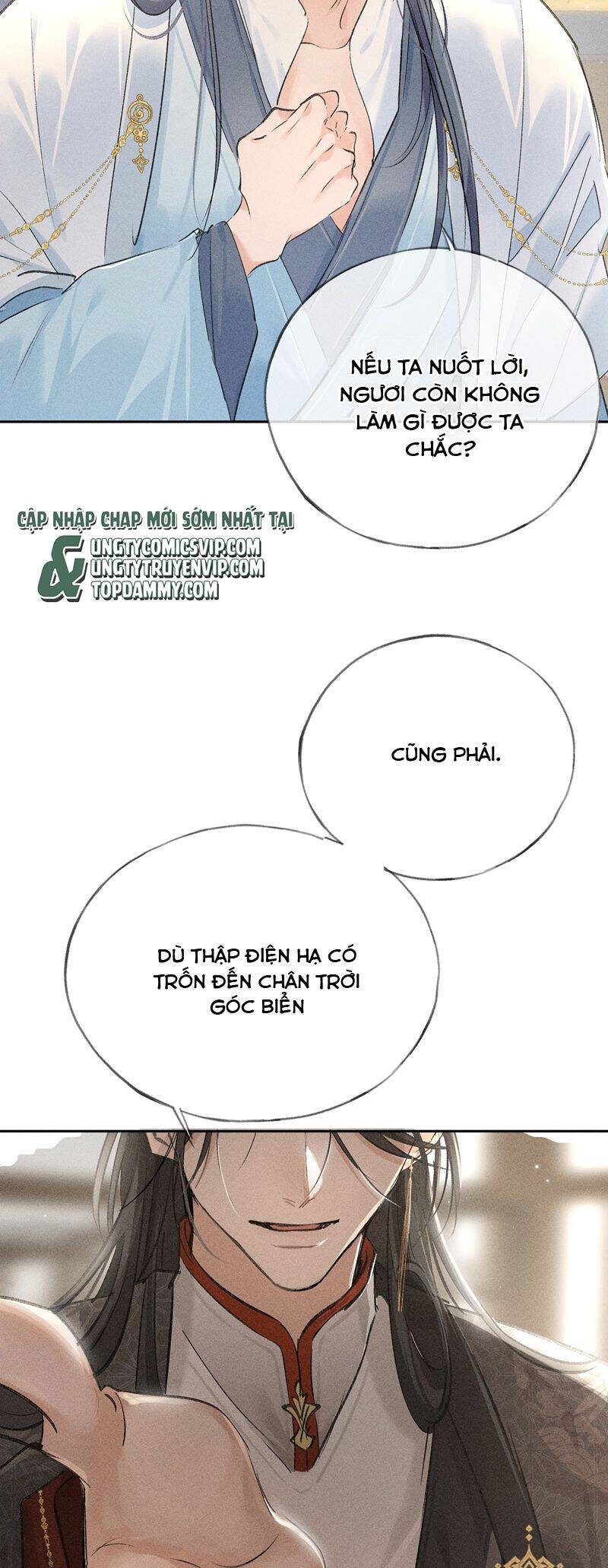 Dụ Địch Thâm Nhập - Chapter 26 - Page 11