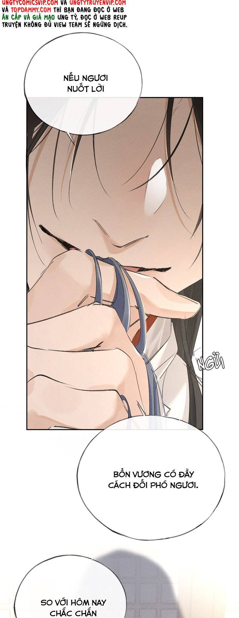 Dụ Địch Thâm Nhập - Chapter 26 - Page 13