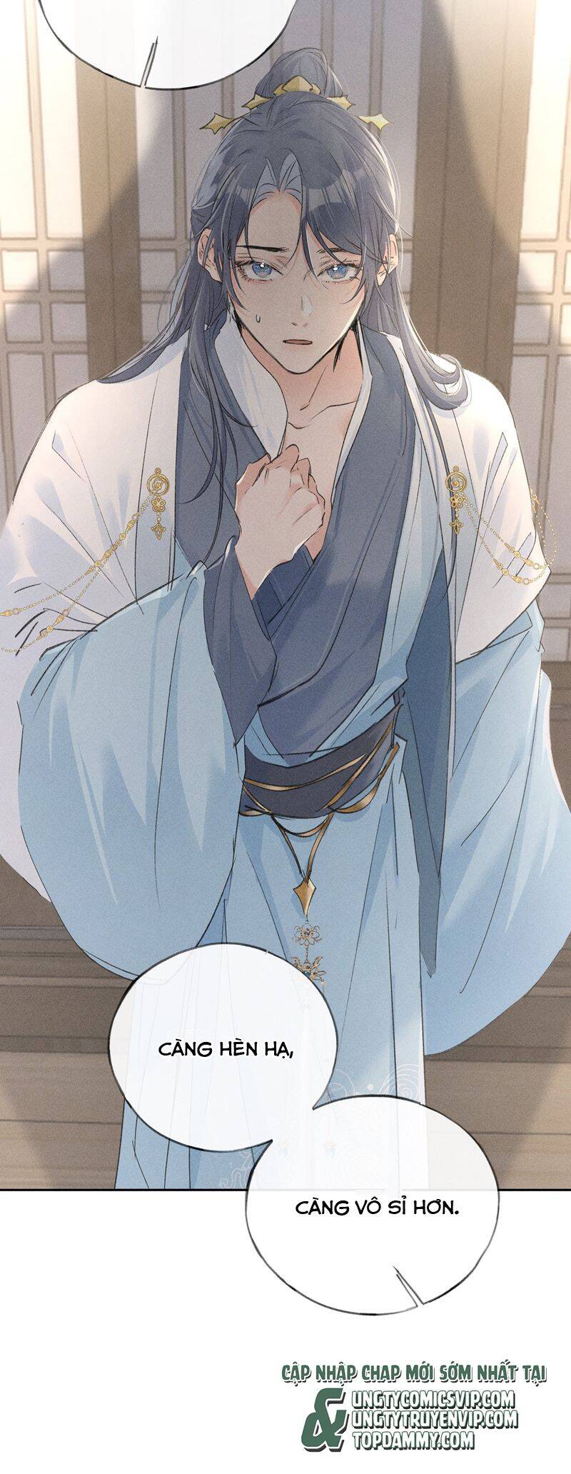 Dụ Địch Thâm Nhập - Chapter 26 - Page 14