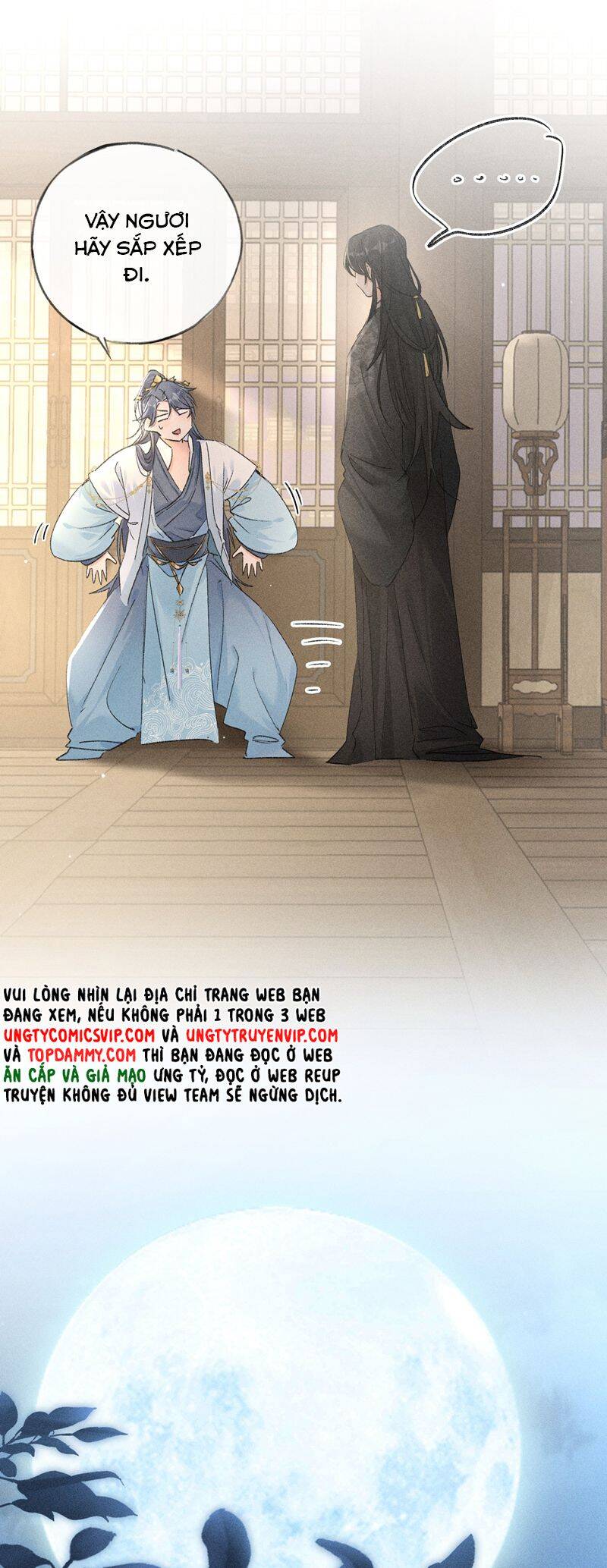 Dụ Địch Thâm Nhập - Chapter 26 - Page 16