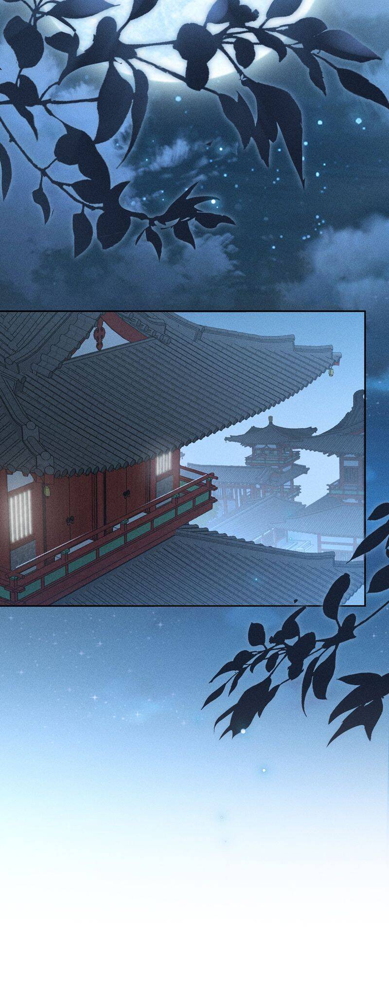 Dụ Địch Thâm Nhập - Chapter 26 - Page 17