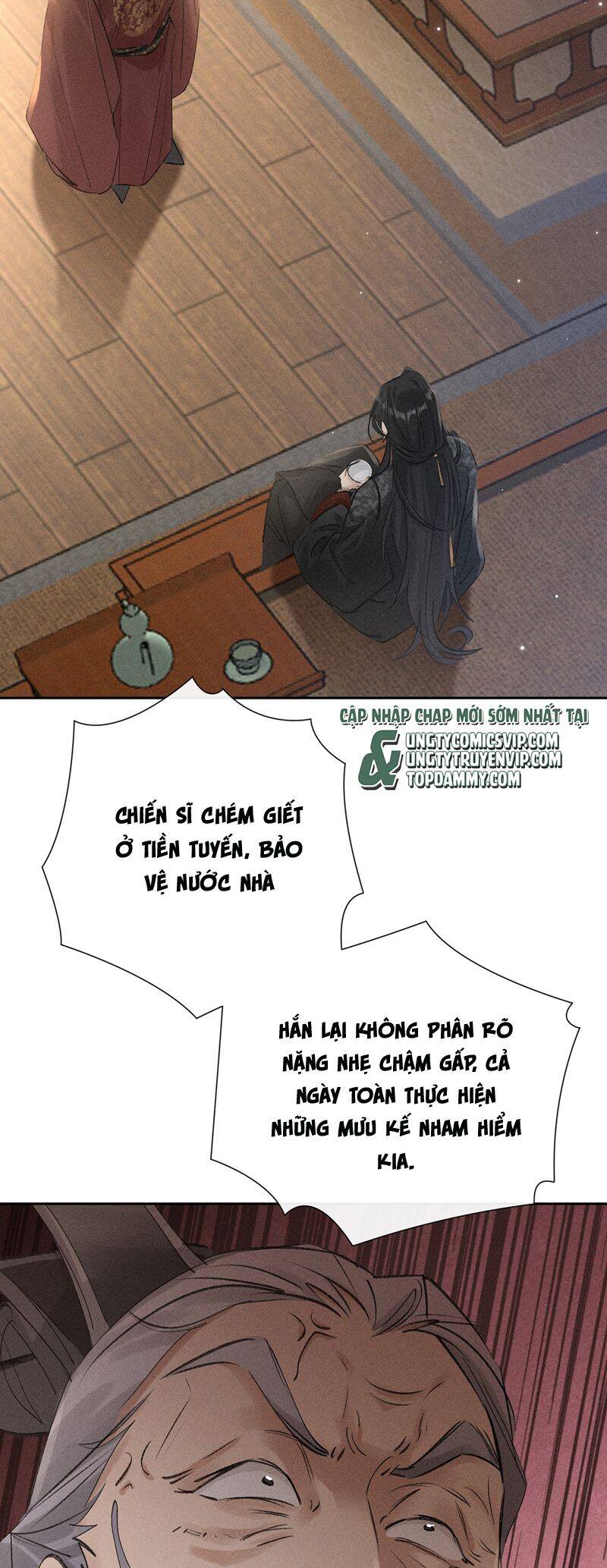 Dụ Địch Thâm Nhập - Chapter 26 - Page 24