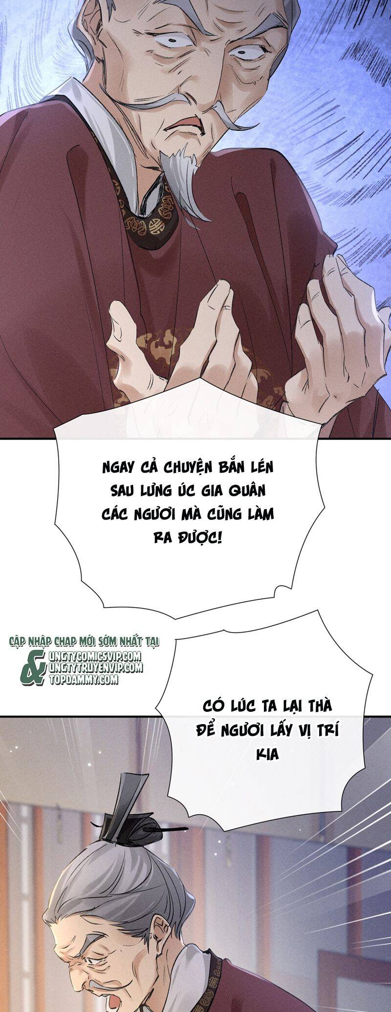 Dụ Địch Thâm Nhập - Chapter 26 - Page 26