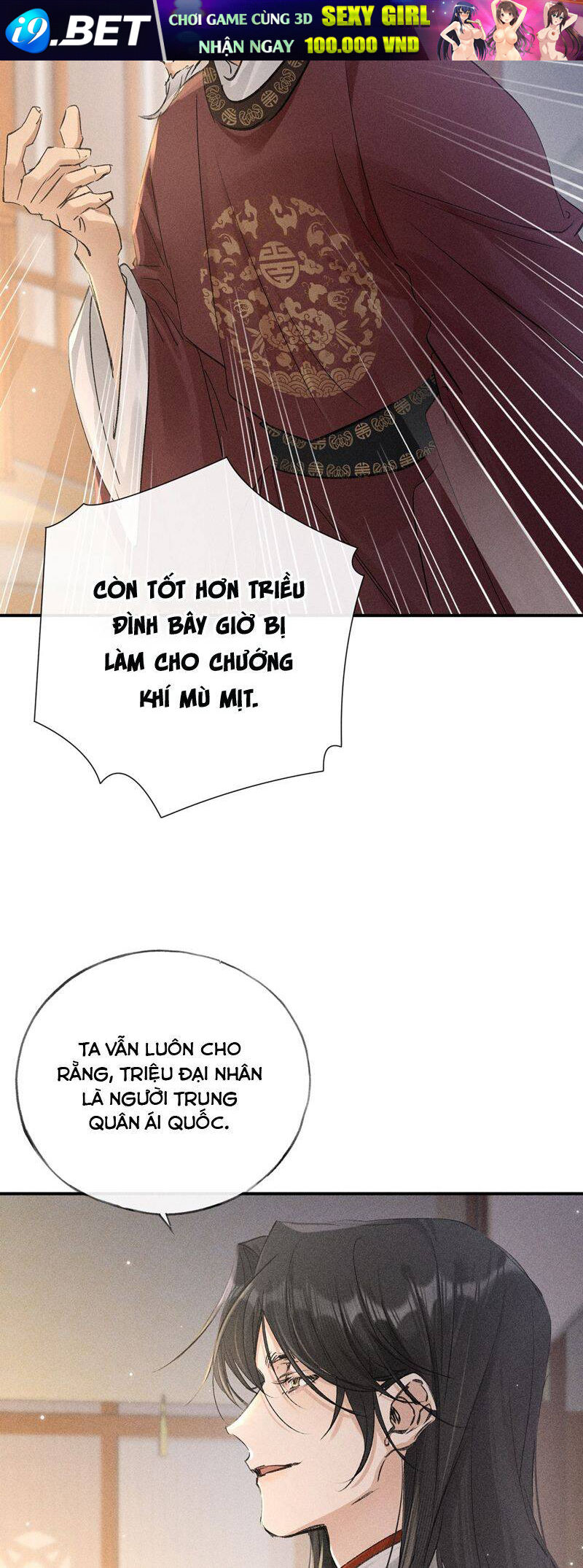Dụ Địch Thâm Nhập - Chapter 26 - Page 27