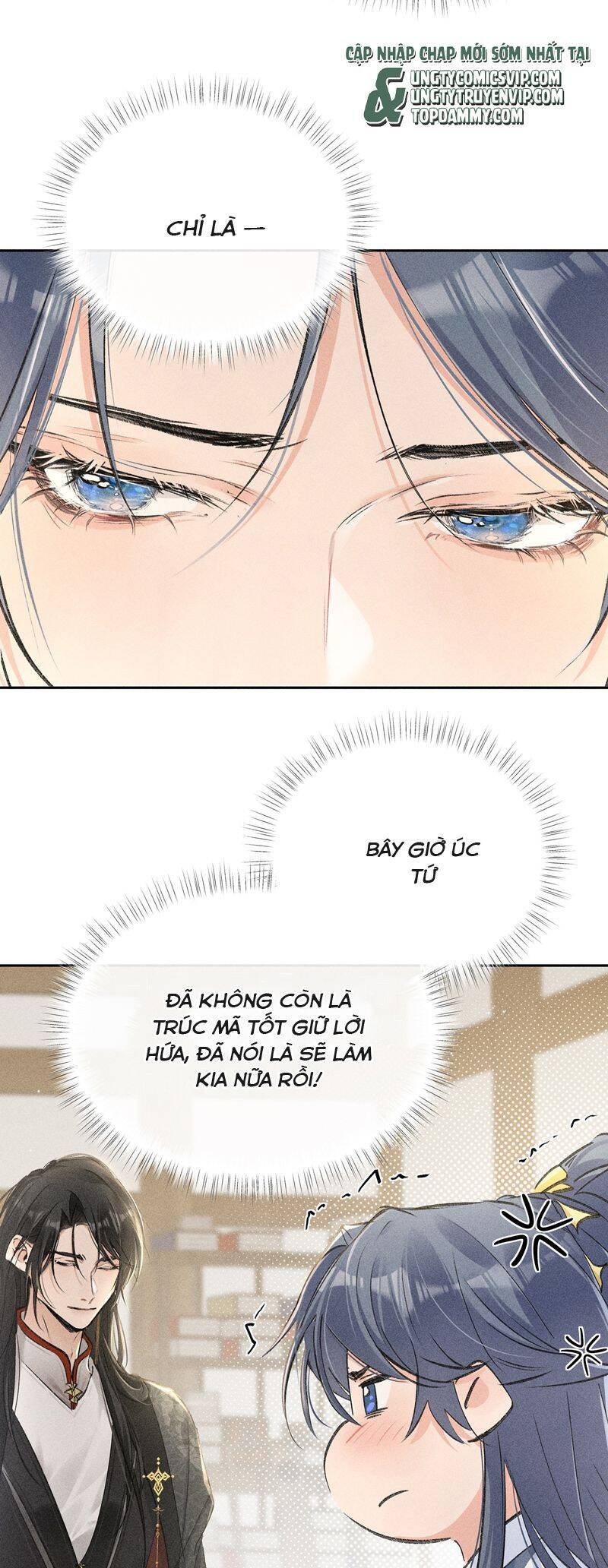 Dụ Địch Thâm Nhập - Chapter 26 - Page 3