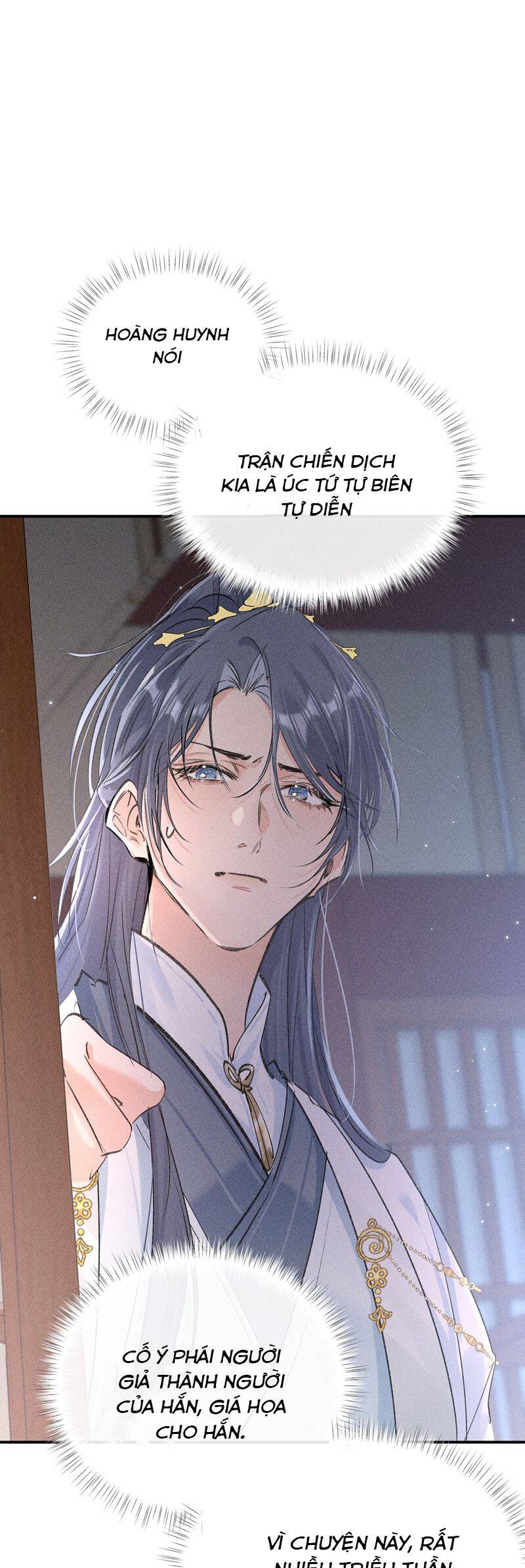 Dụ Địch Thâm Nhập - Chapter 26 - Page 33