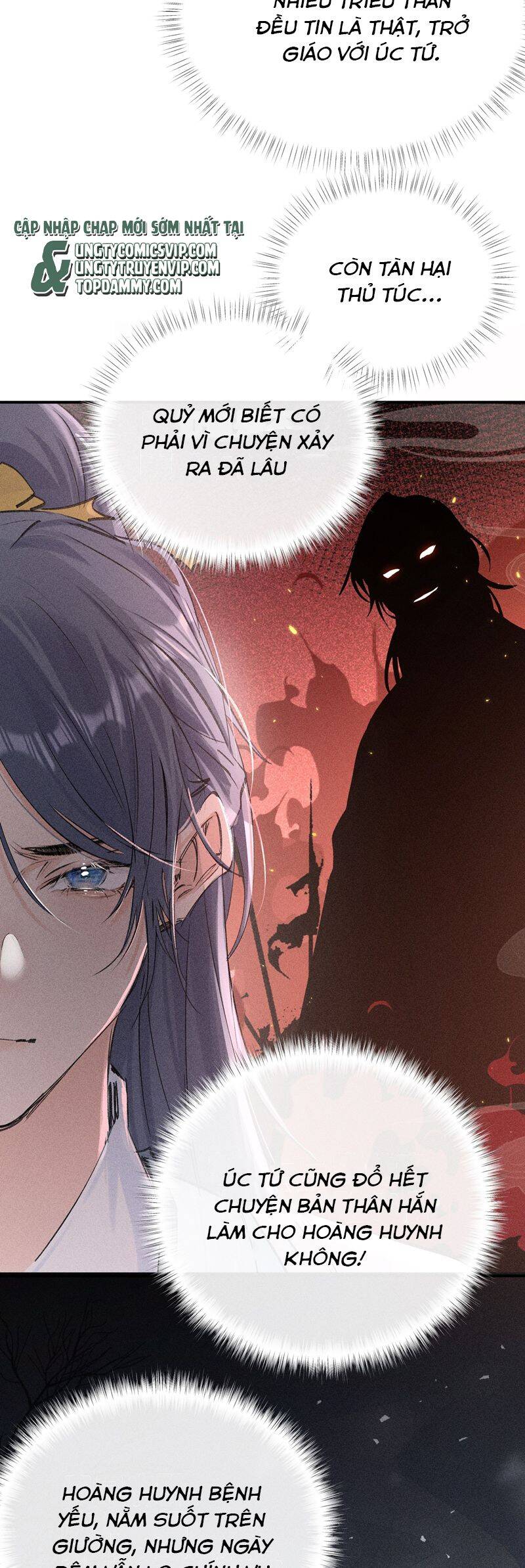 Dụ Địch Thâm Nhập - Chapter 26 - Page 34