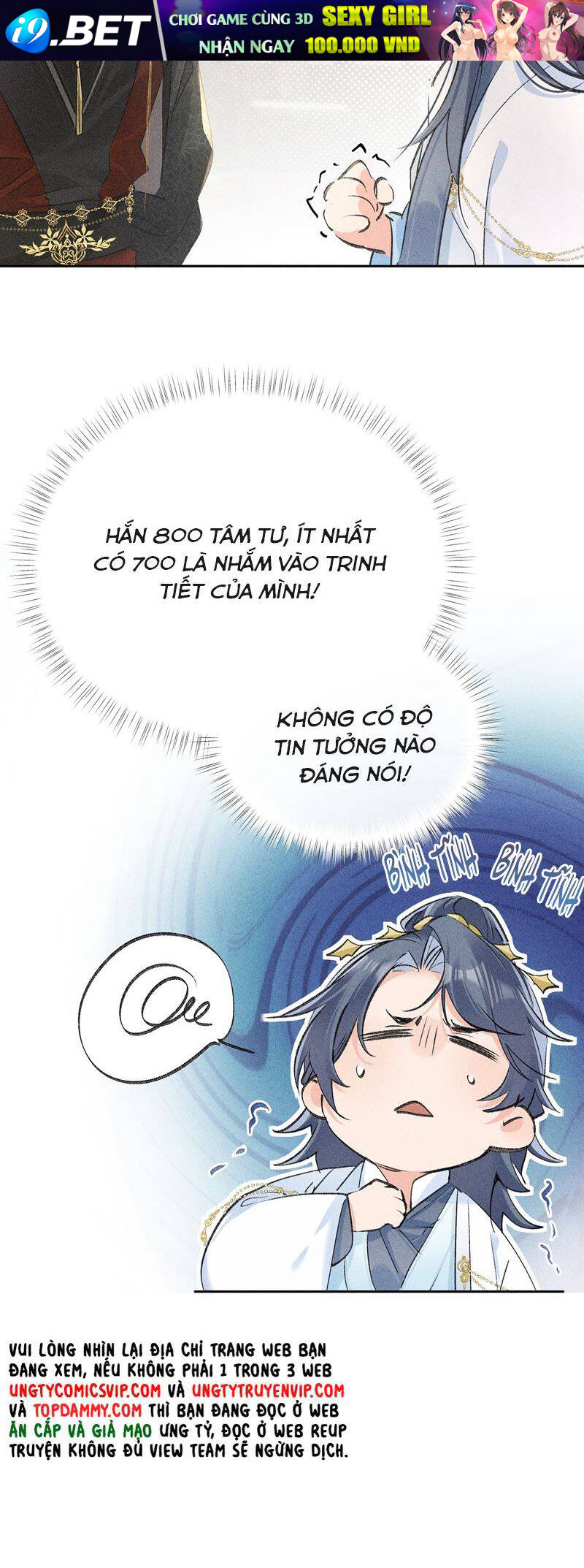 Dụ Địch Thâm Nhập - Chapter 26 - Page 4