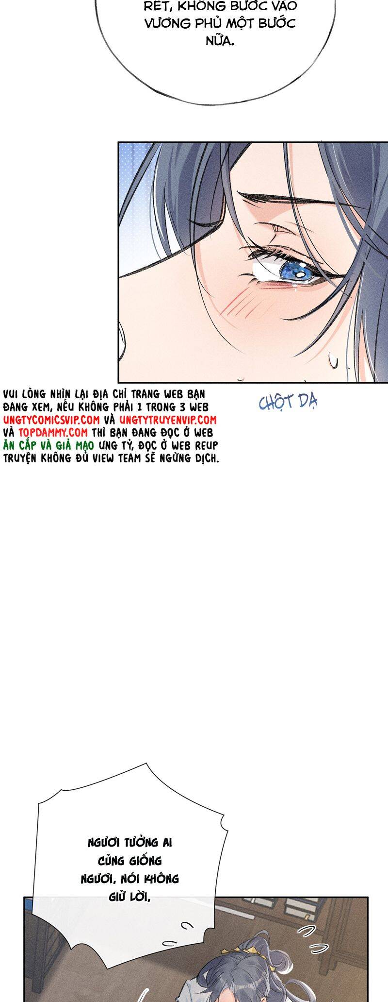 Dụ Địch Thâm Nhập - Chapter 26 - Page 9