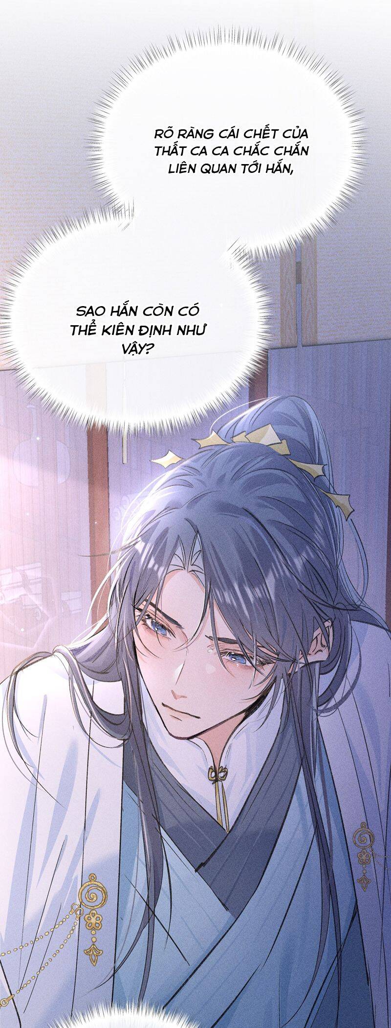 Dụ Địch Thâm Nhập - Chapter 27 - Page 22