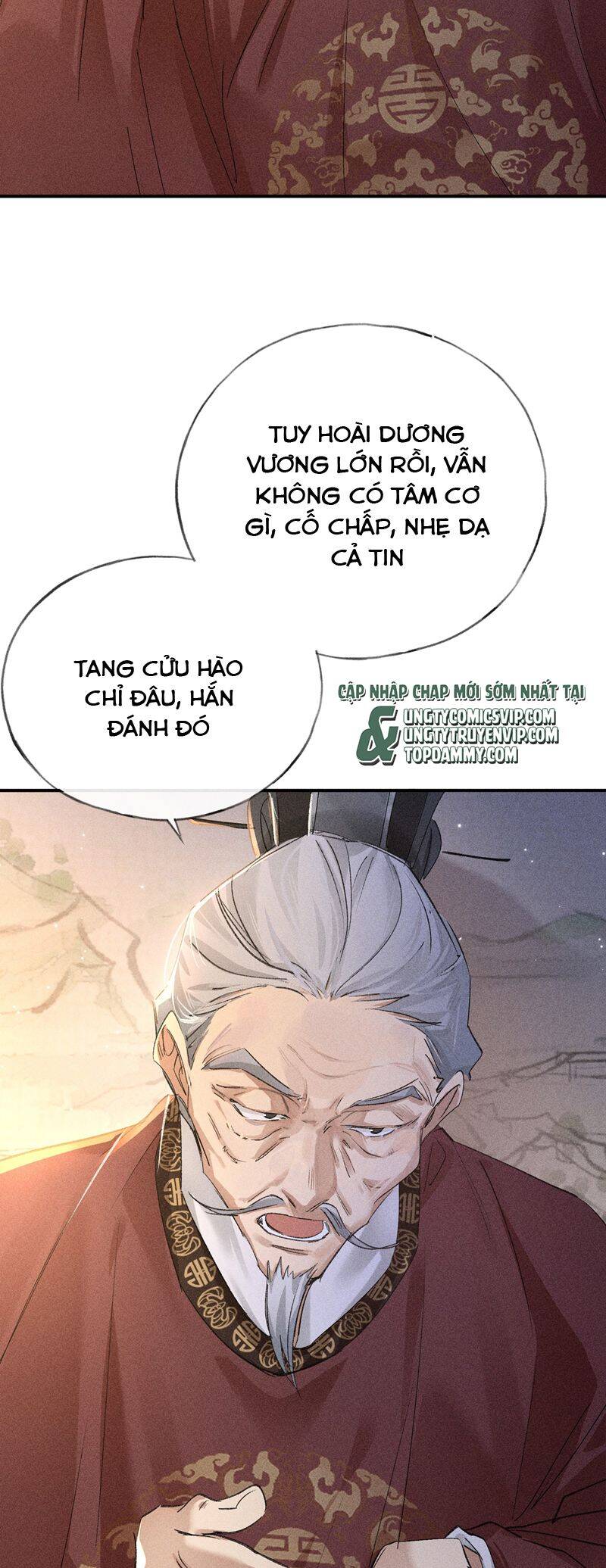 Dụ Địch Thâm Nhập - Chapter 27 - Page 6