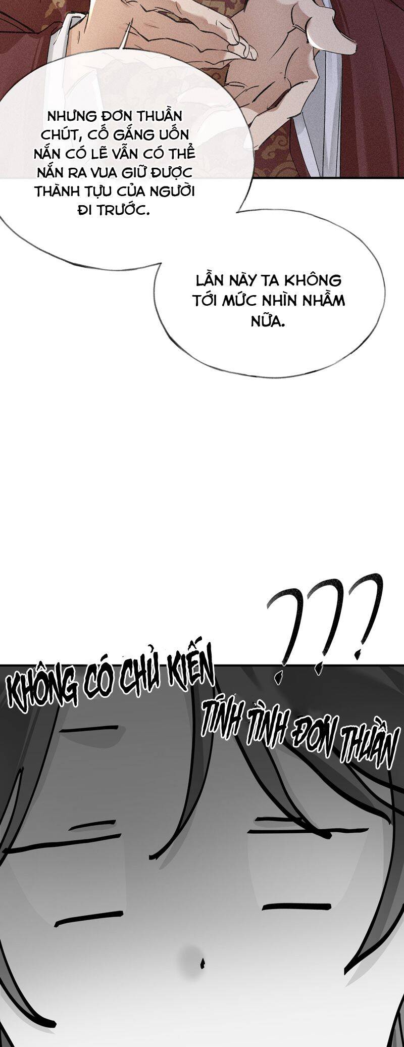 Dụ Địch Thâm Nhập - Chapter 27 - Page 7