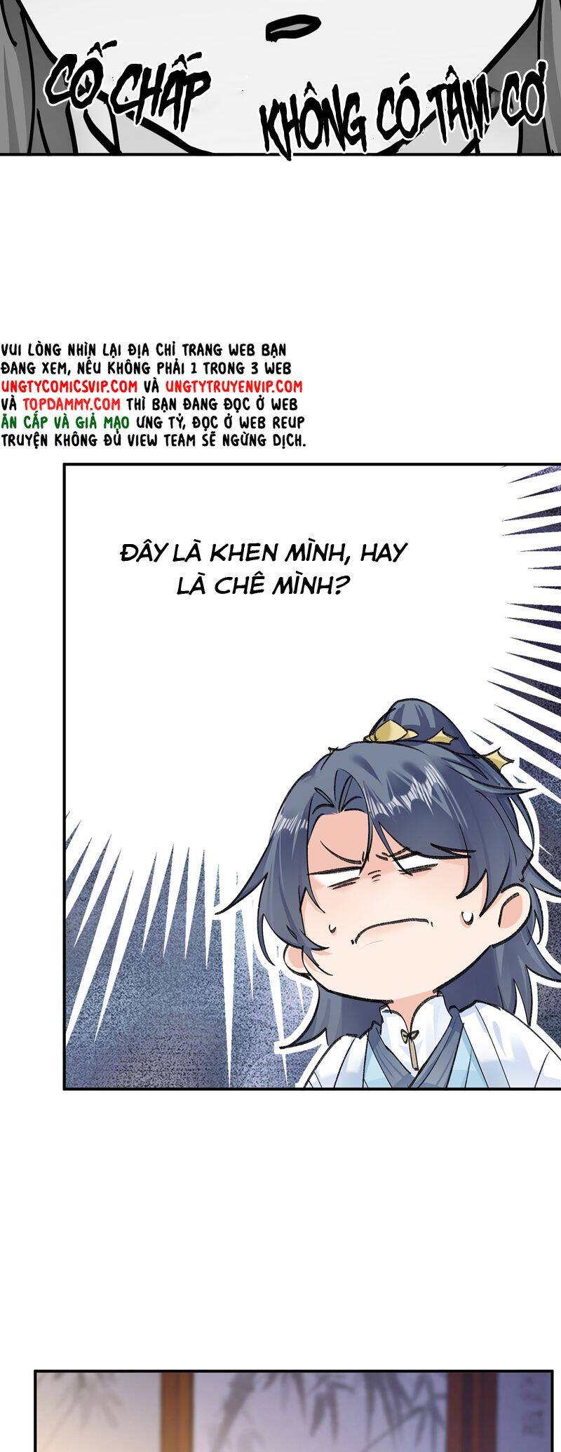 Dụ Địch Thâm Nhập - Chapter 27 - Page 8