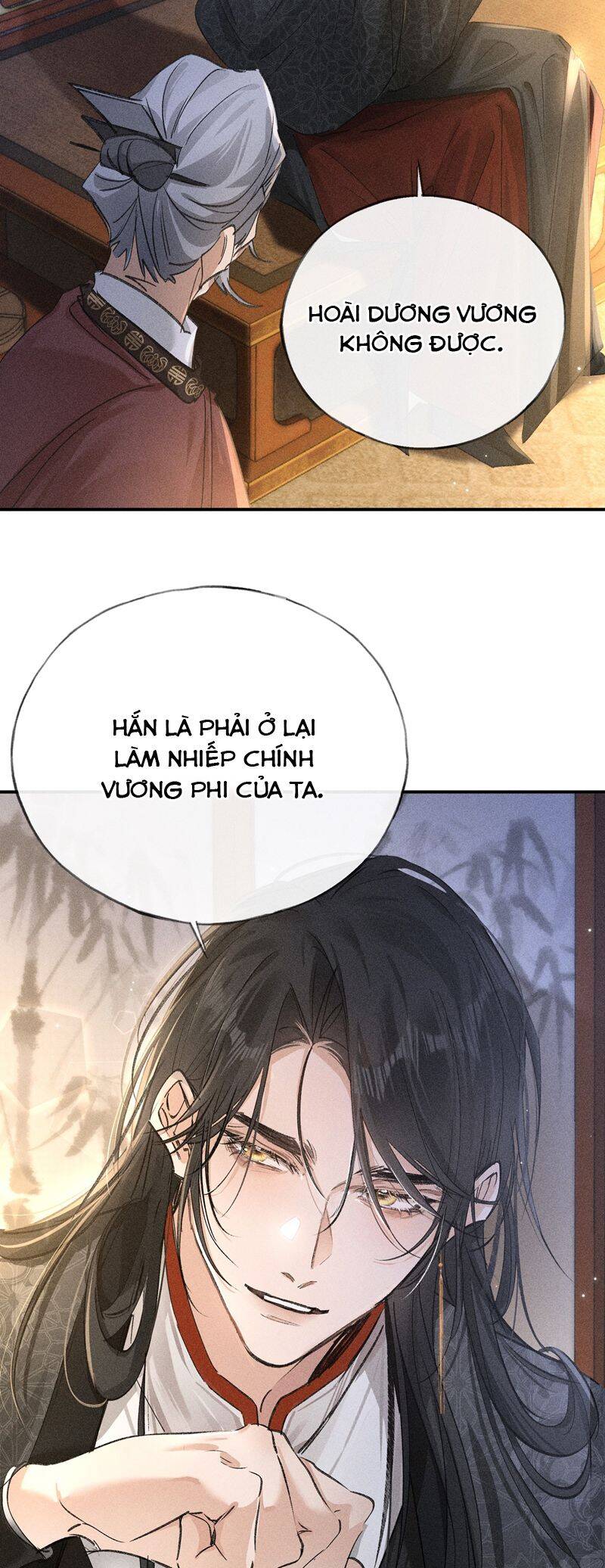 Dụ Địch Thâm Nhập - Chapter 28 - Page 11