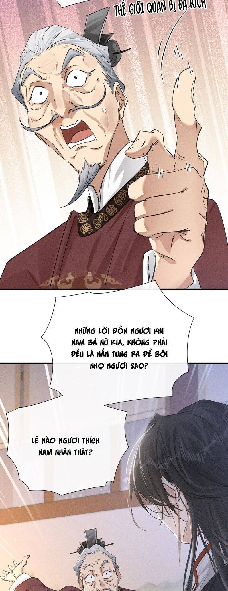 Dụ Địch Thâm Nhập - Chapter 28 - Page 13