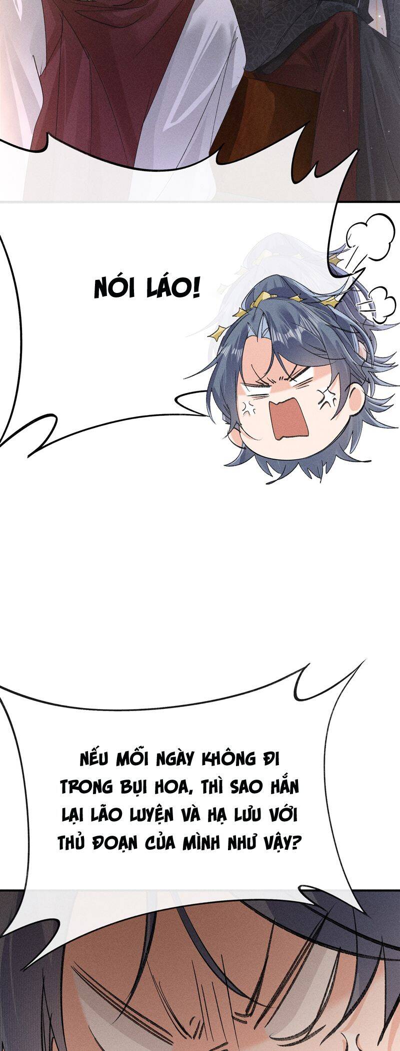 Dụ Địch Thâm Nhập - Chapter 28 - Page 15