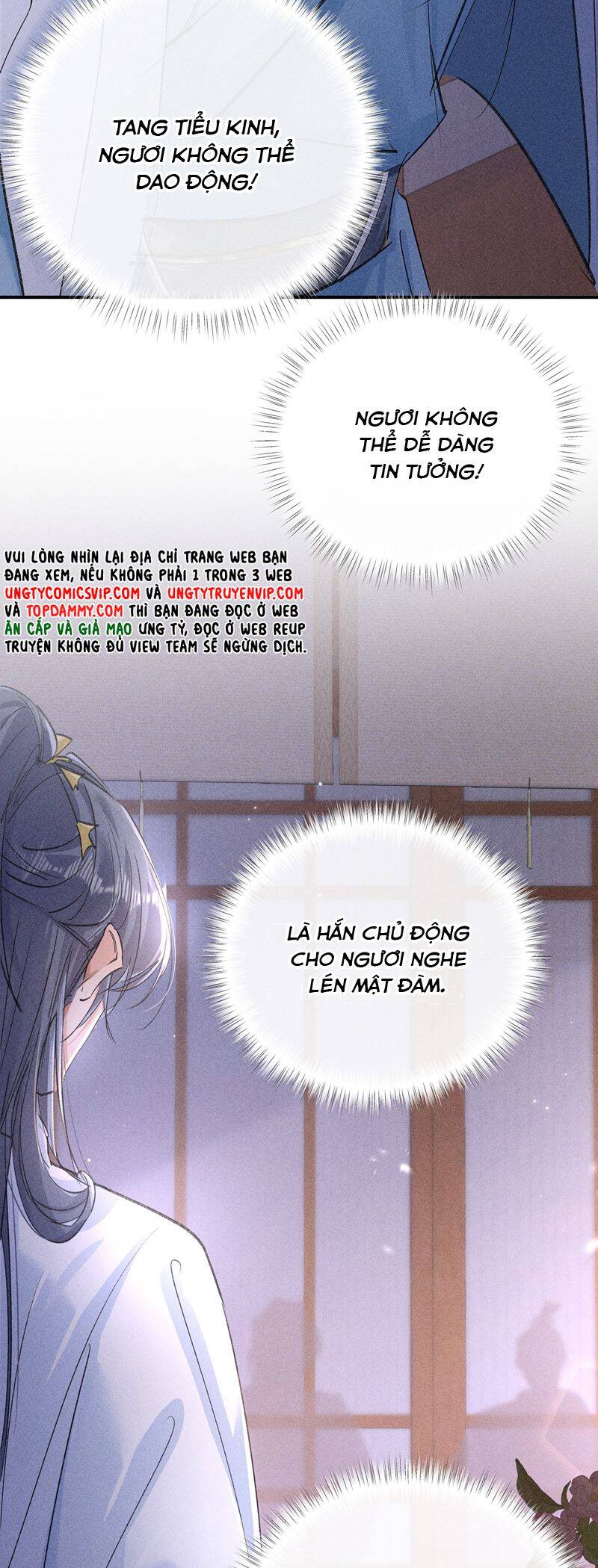 Dụ Địch Thâm Nhập - Chapter 28 - Page 23