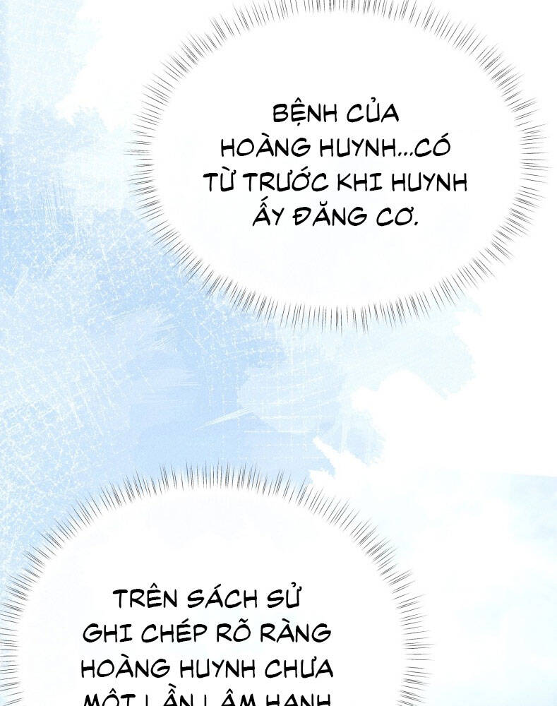 Dụ Địch Thâm Nhập - Chapter 29 - Page 17