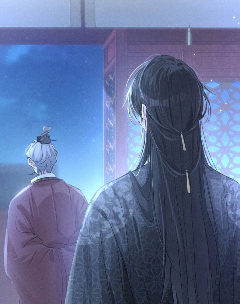 Dụ Địch Thâm Nhập - Chapter 29 - Page 4