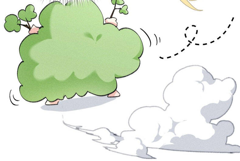 Dụ Địch Thâm Nhập - Chapter 29 - Page 53