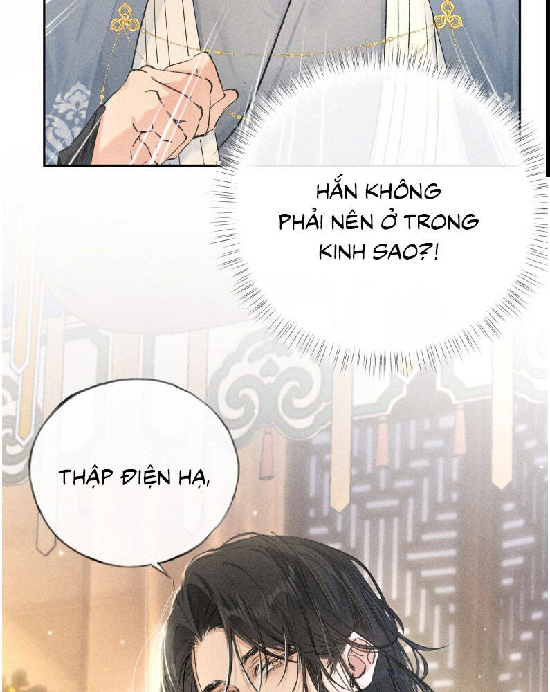 Dụ Địch Thâm Nhập - Chapter 30 - Page 17