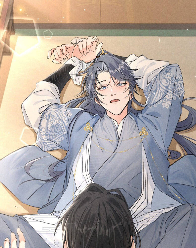 Dụ Địch Thâm Nhập - Chapter 30 - Page 42