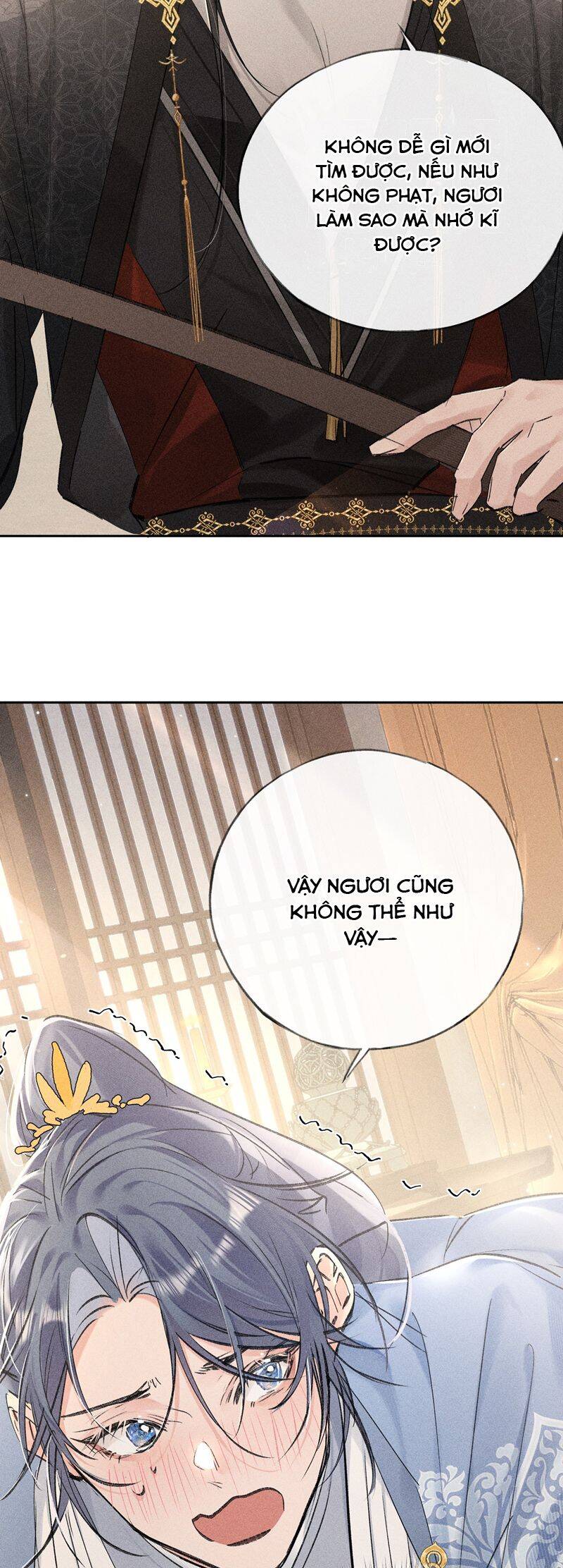 Dụ Địch Thâm Nhập - Chapter 31 - Page 11