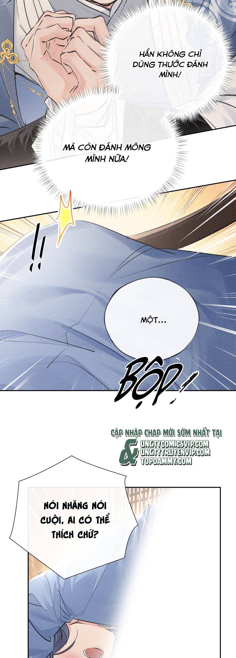 Dụ Địch Thâm Nhập - Chapter 31 - Page 12