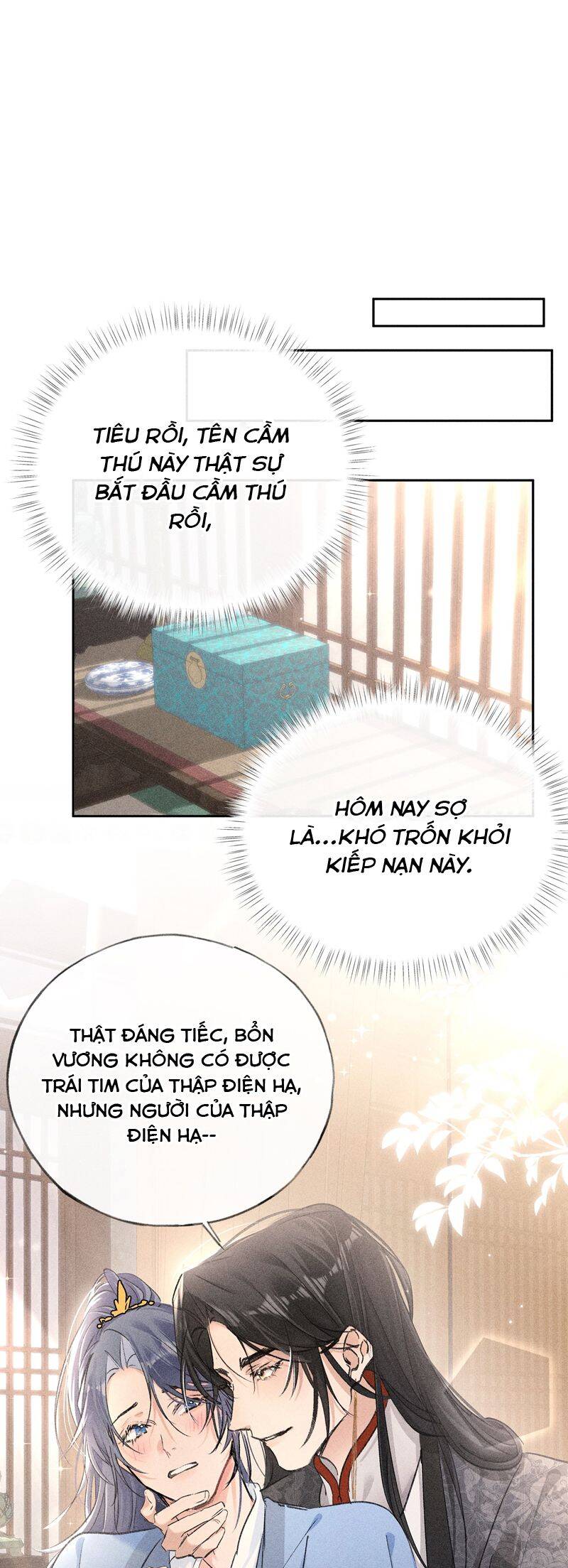 Dụ Địch Thâm Nhập - Chapter 31 - Page 17