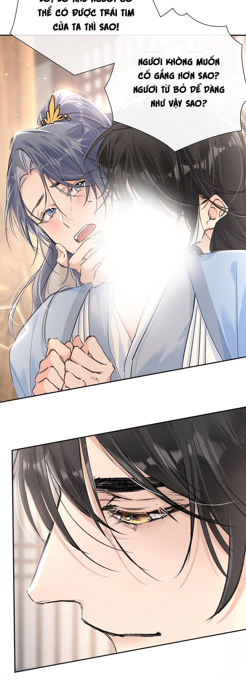 Dụ Địch Thâm Nhập - Chapter 31 - Page 19
