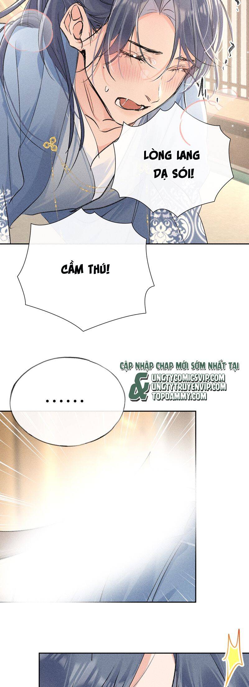 Dụ Địch Thâm Nhập - Chapter 31 - Page 24