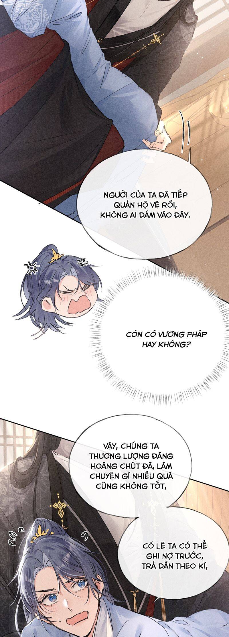 Dụ Địch Thâm Nhập - Chapter 31 - Page 6