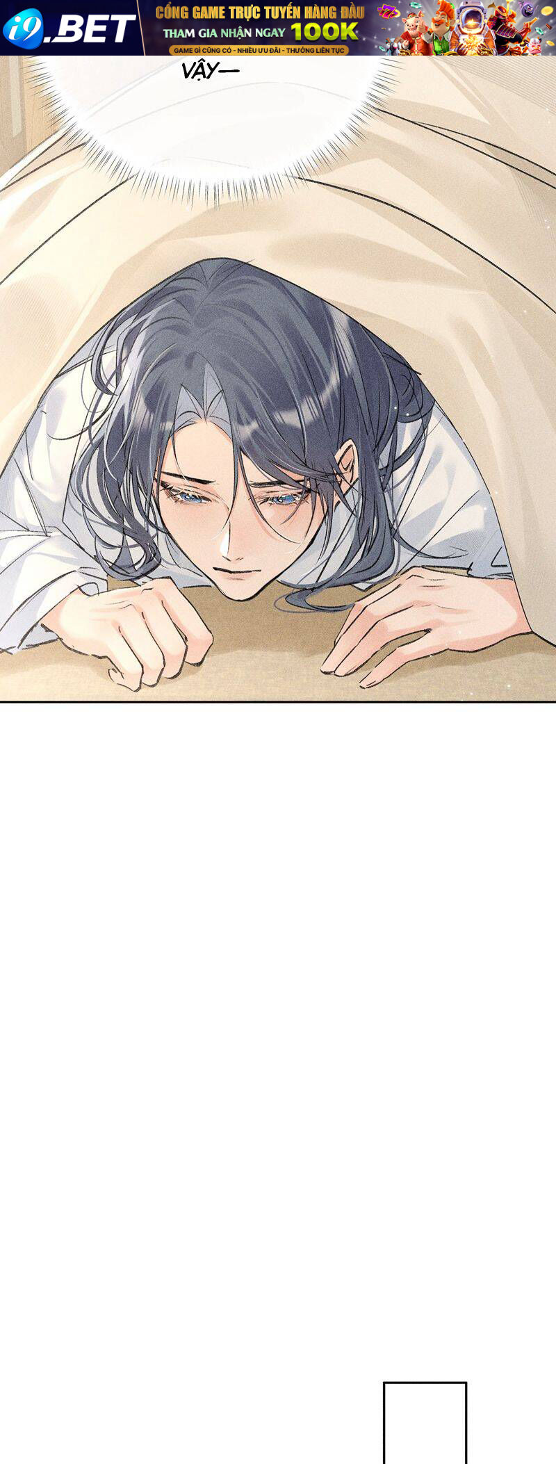 Dụ Địch Thâm Nhập - Chapter 32 - Page 21