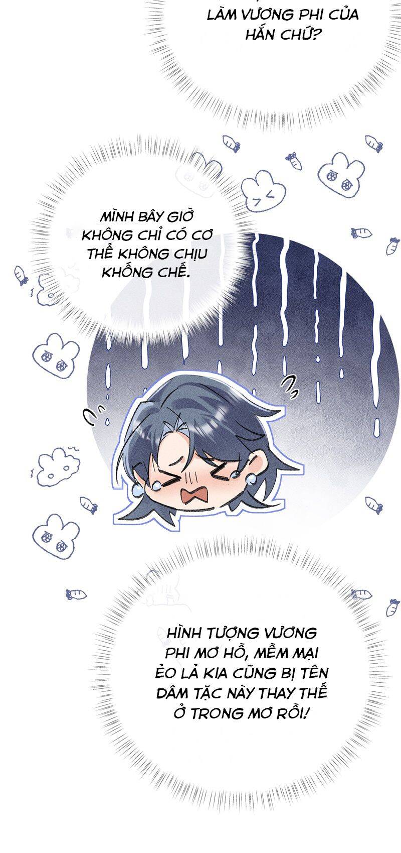 Dụ Địch Thâm Nhập - Chapter 32 - Page 29