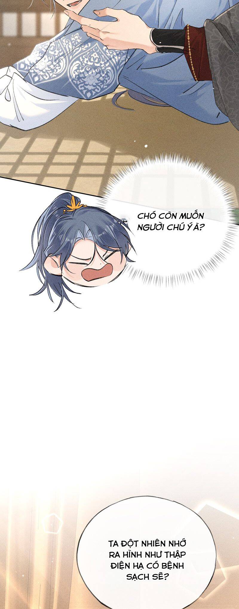 Dụ Địch Thâm Nhập - Chapter 32 - Page 4